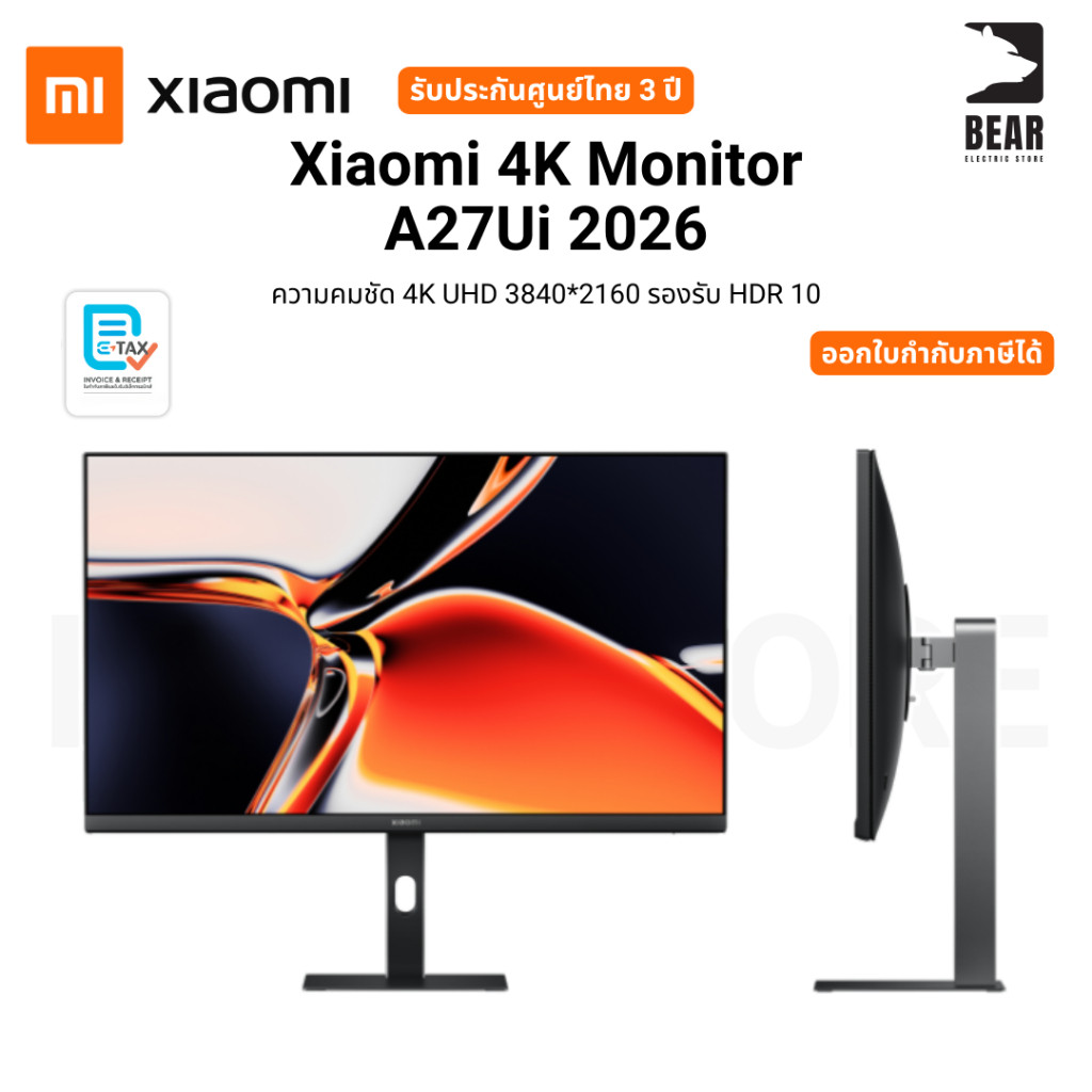 Xiaomi 4K Monitor A27Ui 2026 ความคมชัด 4K UHD 3840*2160 รองรับ HDR 10 รับประกันศูนย์ไทย 3 ปี