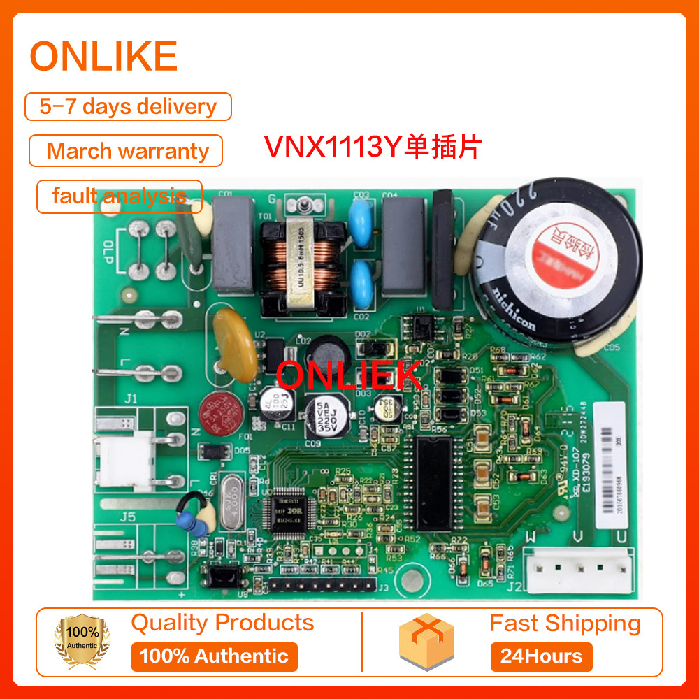 100%NEWKSD401LGA บอร์ดแปลงความถี่เหมาะสําหรับตู้เย็น Lombberg VNX1113Y บอร์ดไดรฟ์คอมเพรสเซอร์