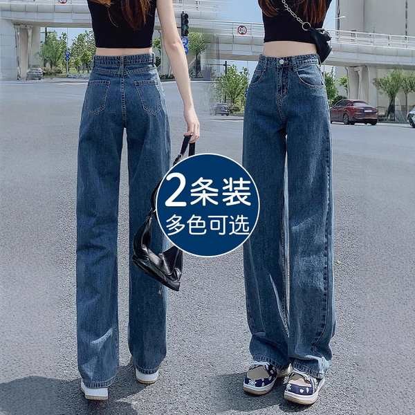 belin star กางเกงยีน กางเกงยีนส์ขากว้างแนววินเทจสไตล์อเมริกันแบบใหม่ปี2025สำหรับผู้หญิงกางเกงผ้าเดนิ