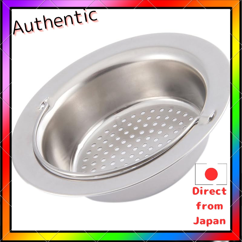 Stainless Steel Sink Strainer with Handle - Versatile Drain Cover for Kitchen and Sink Waste
