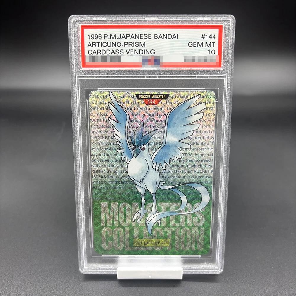 DIY PSA10 1996 PM. JAPANESE CARDDASS VENDING ARTICUNO-PRISM Collection Card 10Points Rating Card อะน