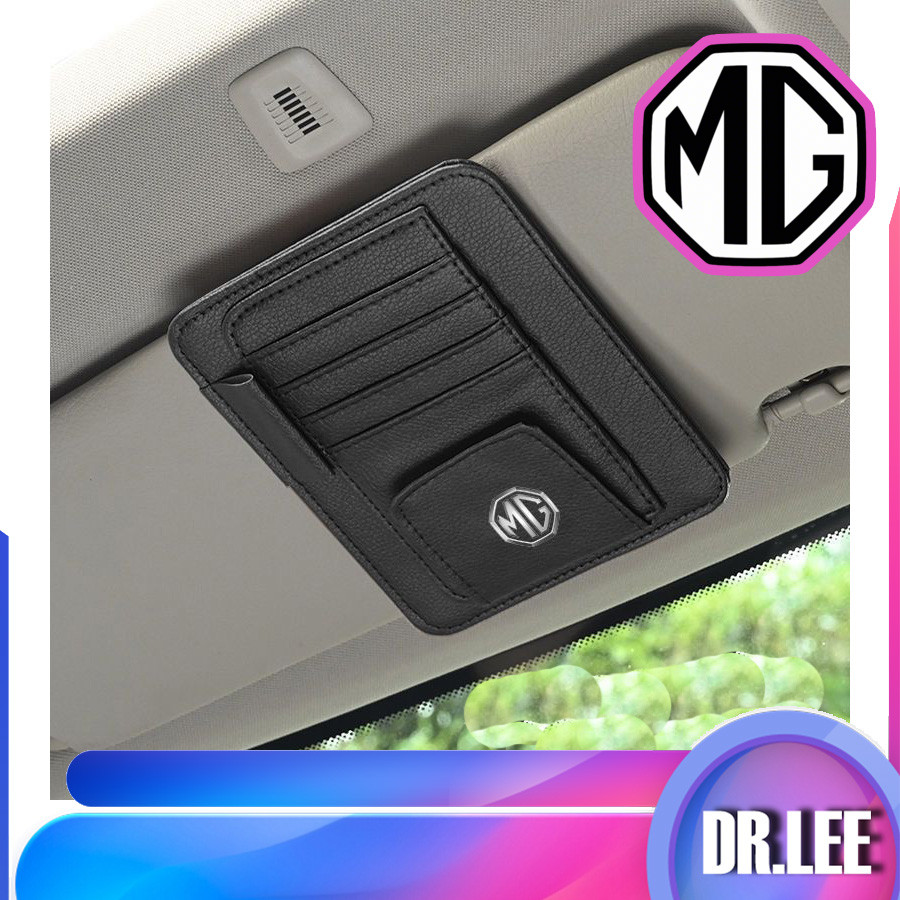 พร้อม MG4 EV ที่เก็บบัตรบังแดด MG ชุดแต่งรถ อุปกรณ์ตกแต่ง MG ZS HS MG IM6 MG S5 อุปกรณ์เสริมรถยนต์ M