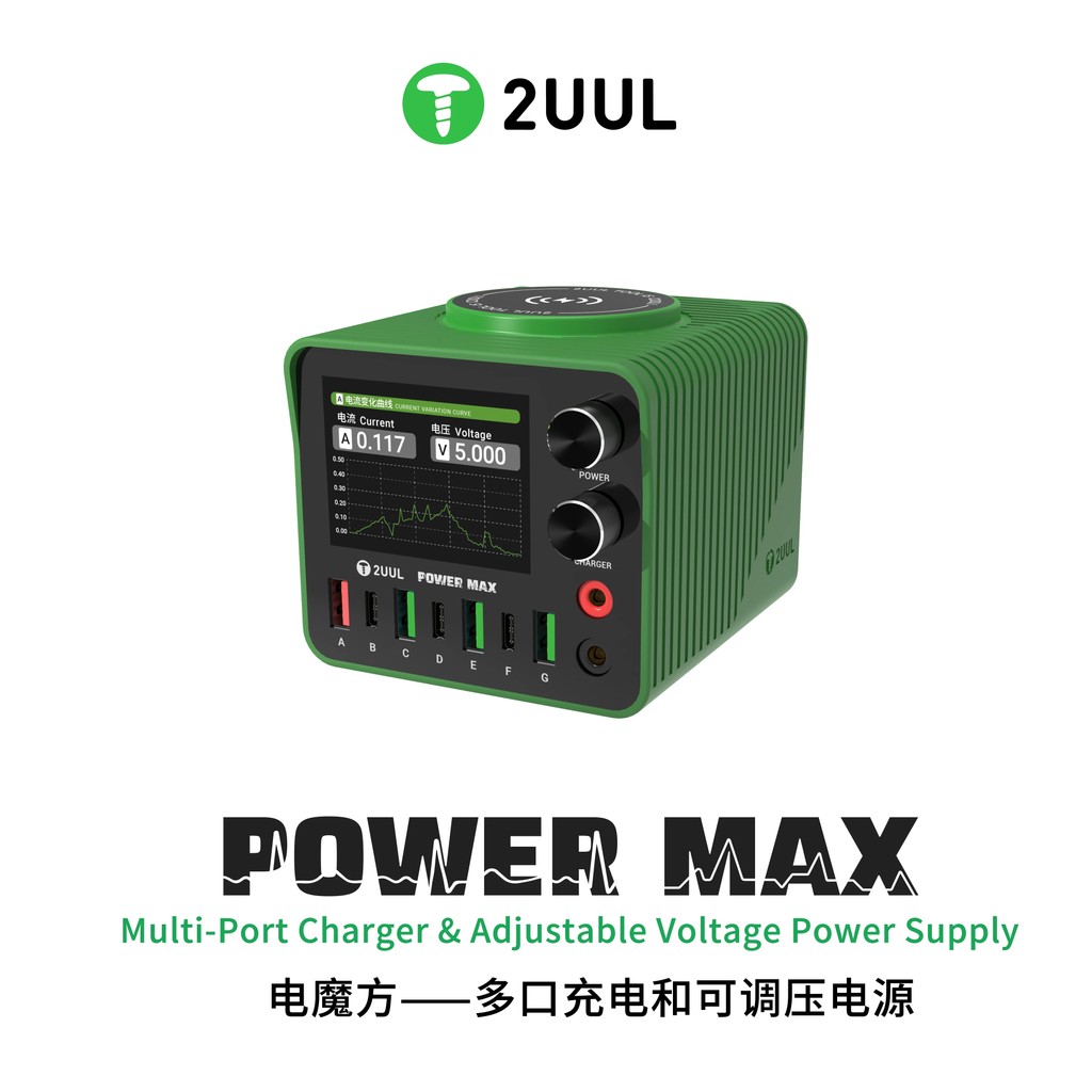 2UUL PC01 Power Max Power Supply แล็ปท็อปมือถือสถานีซ่อม Multi-Port Charger &Adjustable Voltage Wire