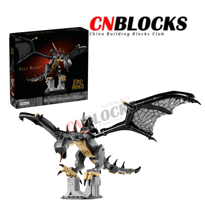 40693 Lorded of แหวนมังกรสีดํา My Fell Beast Building Blocks DIY อิฐการศึกษาของเล่นเดสก์ท็อป Christm