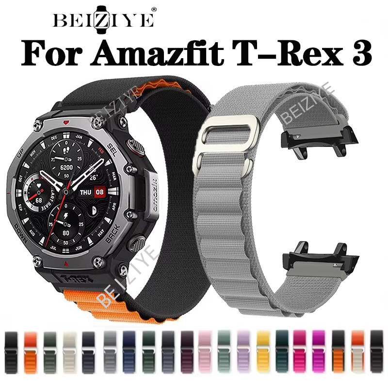 Alpine Loop สําหรับ Amazfit T-Rex 3 สร้อยข้อมือกีฬาสายนาฬิกาไนลอนสําหรับ Huami Amazfit T-Rex 3 อุปกรณ์เสริม