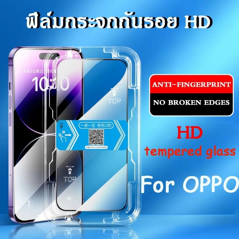 ฟิล์มกระจกกันรอย HD เต็มจอ Oppo A5 A9 2020 A17 A18 A38 A32 A35 A57 A58 A78 Realme C33 C53 Reno 4 5 6