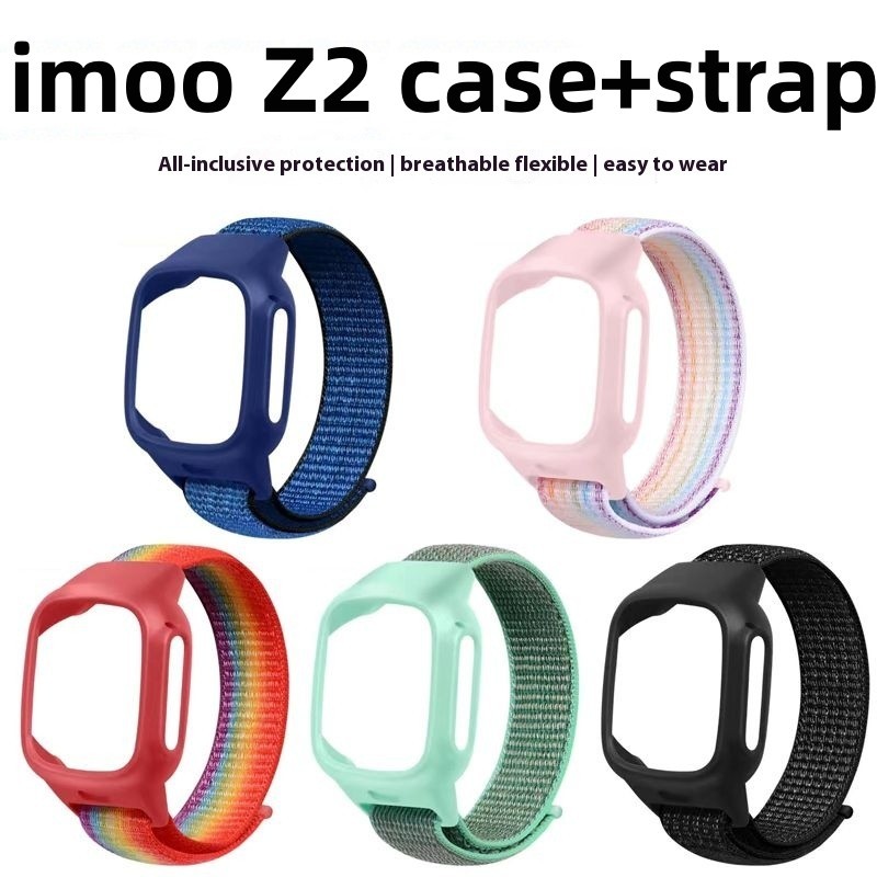 Imoo Z2 สายนาฬิกาซิลิโคนแท้ พร้อมเคสและสายคล้องคอไนล่อน
