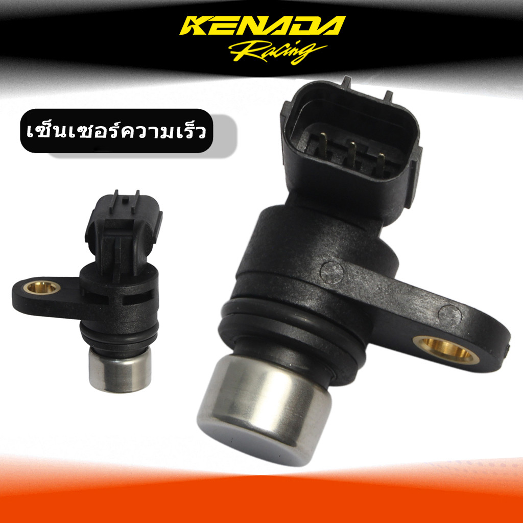 เซ็นเซอร์ความเร็ว For Honda Click 125i 150i Zoomer-X Fi Esp Pop Street Vario 125 150 37700-K59-A11