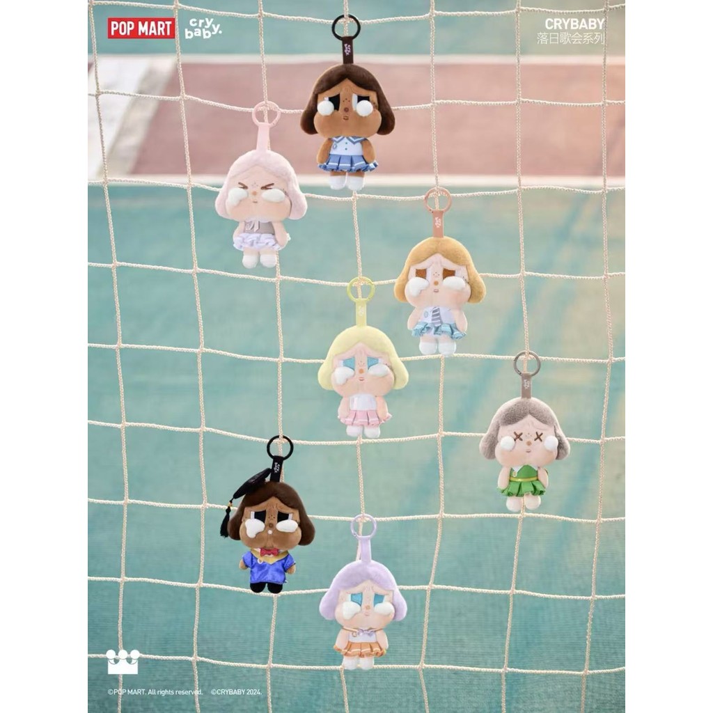 ของแท้อย่างเป็นทางการ Pop Mart CRYBABY Sunset Concert Series Plush Pendant art toy