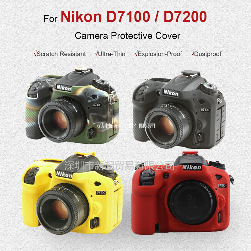 ยางซิลิโคนอ่อนป้องกัน Body Cover Case กรอบผิวสําหรับ Nikon D7200 D7100 กล้อง