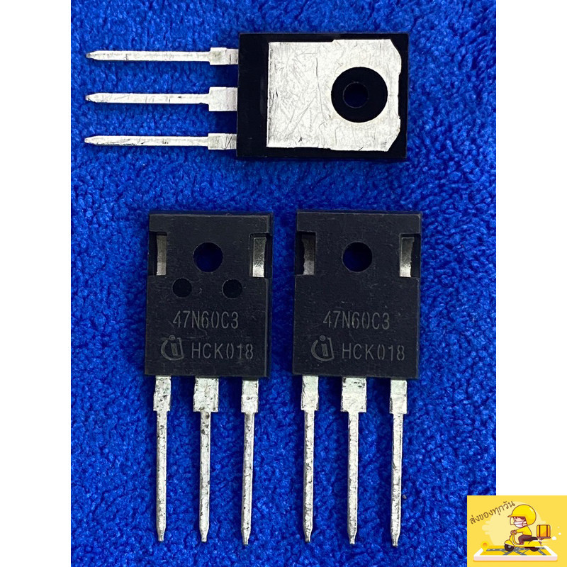 47N60C3 แท้พร้อมส่งในไทย