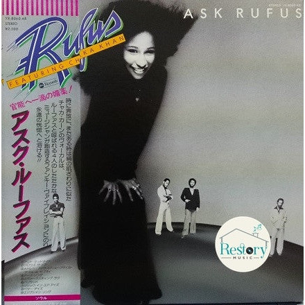 แผ่นเสียง Rufus & Chaka Khan - Ask Rufus (Vinyl) (VG+)