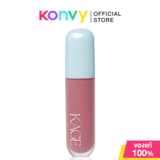 KAGE Syrup Glossy Lips 9ml คาเกะ ลิปกลอส