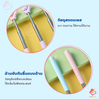 IVORYBABY ไม้ชี้ไวท์บอร์ด ไม้ชี้นิ้วมือ การออกแบบนิ้ว pointer presentation แบบพกพา Teacher Pointer