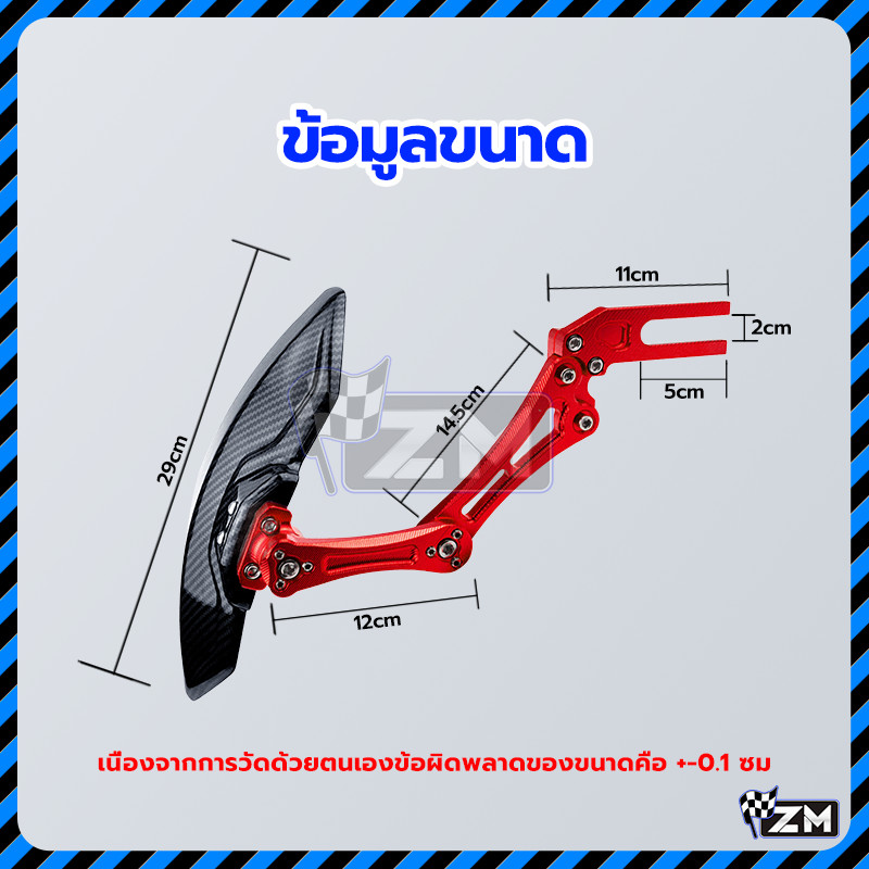 บังโคลน บังโคลนหลังสกูตเตอร์ กันดีดหลัง CNC อลูมิเนียม ขาเดี่ยว ลายเคฟล่า เนื้อสัมผัสที่ประณีต น้ำป้องกันการกระเซ็น ราคา ถูกที่สุด ดีลบีเคเค แกลเลอรีภาพที่ 6