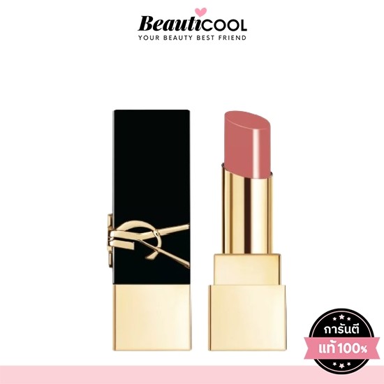 Yves Saint Laurent Rouge Pur Couture The Bold Lipstick 0.8g (No Box) ลิปสติก