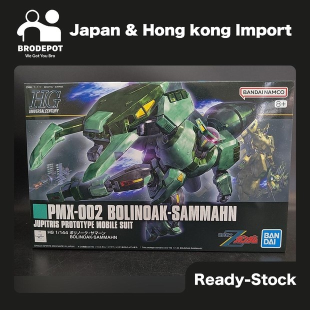[Ready stock] Bandai 1/144 HG Zeta Gundam Bolinoak Sammahn