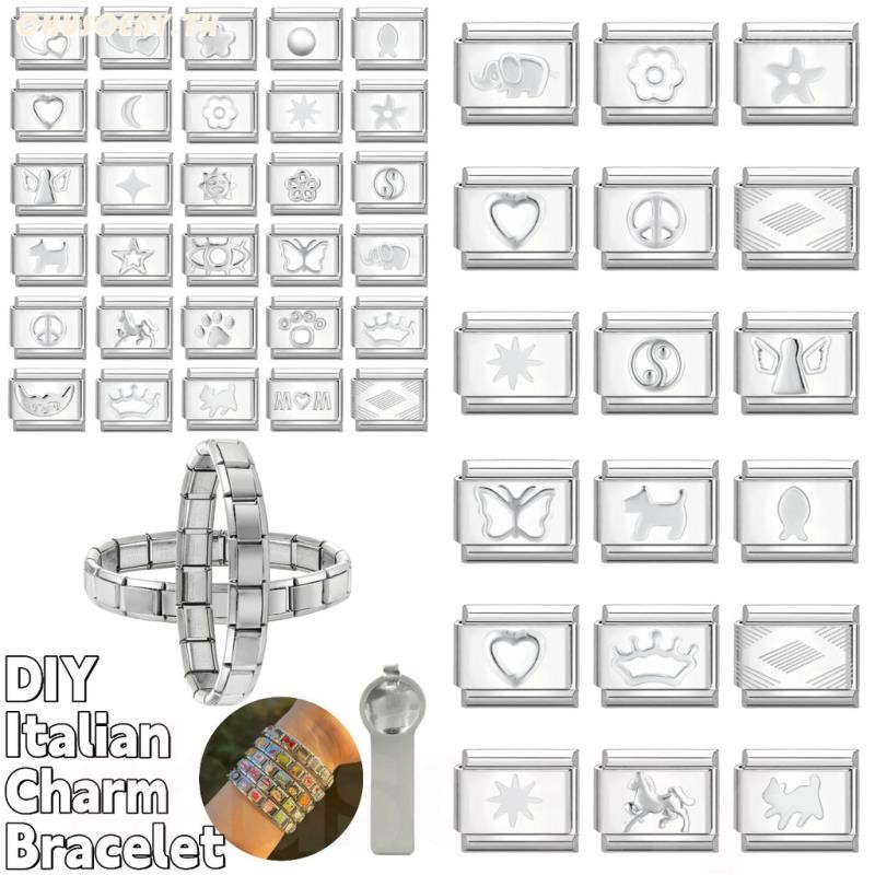 ยอดนิยม Golden Bottom Simple Heart Italian Charm Links Fit 9 มม.สร้อยข้อมือสแตนเลสทําเครื่องประดับ