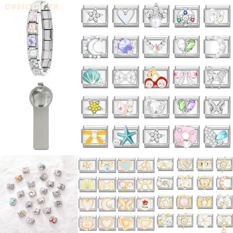 ยอดนิยม Love Pearl Diamond ดอกไม้อิตาเลี่ยน Charm Links Fit 9 มม.สร้อยข้อมือสแตนเลสทําเครื่องประดับ