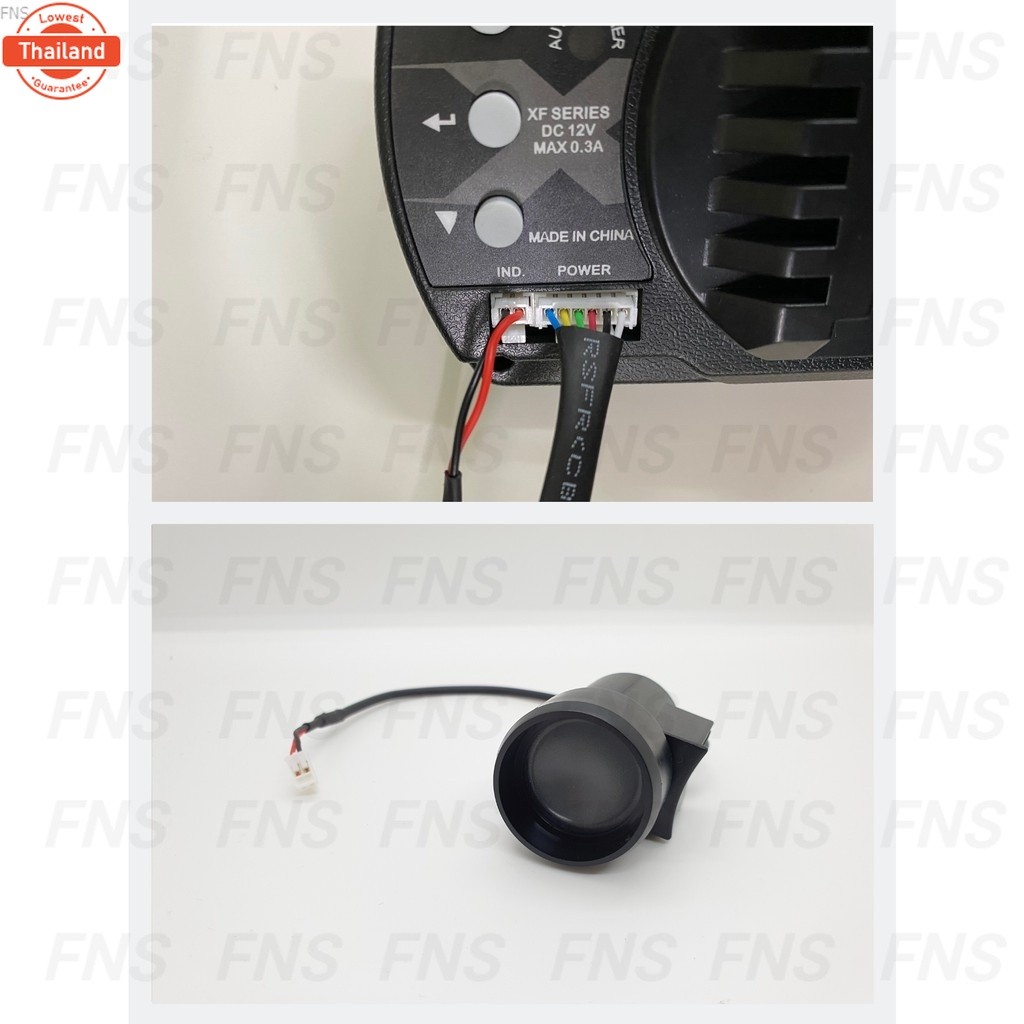 ชิพไลท์ LUFI SHIFT LIGHT สำหรัรุ่น XF X7 X1 ไฟเตือน LED