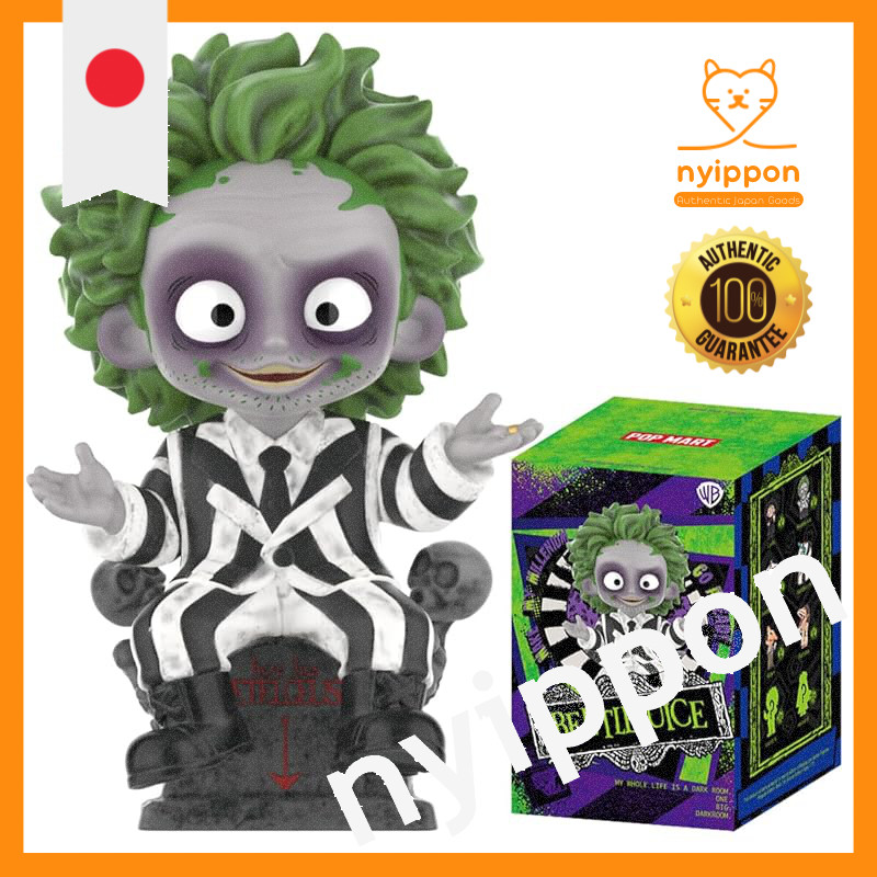 POP MART Beetlejuice Series【１Piece】Gachapon Blind Box Figure Model Premium Toy PVC Soft Vinyl