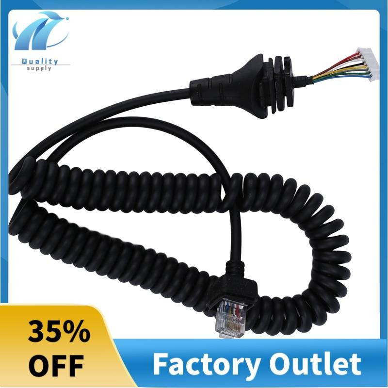 Hm-152 สายไมโครโฟนสําหรับ ICOM HM152 IC F121/S IC F221/S สายสํารอง