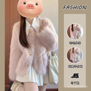 ชุดผู้หญิงฤดูใบไม้ร่วงและฤดูหนาวสไตล์เกาหลีลดอายุเสื้อโค้ทขน…