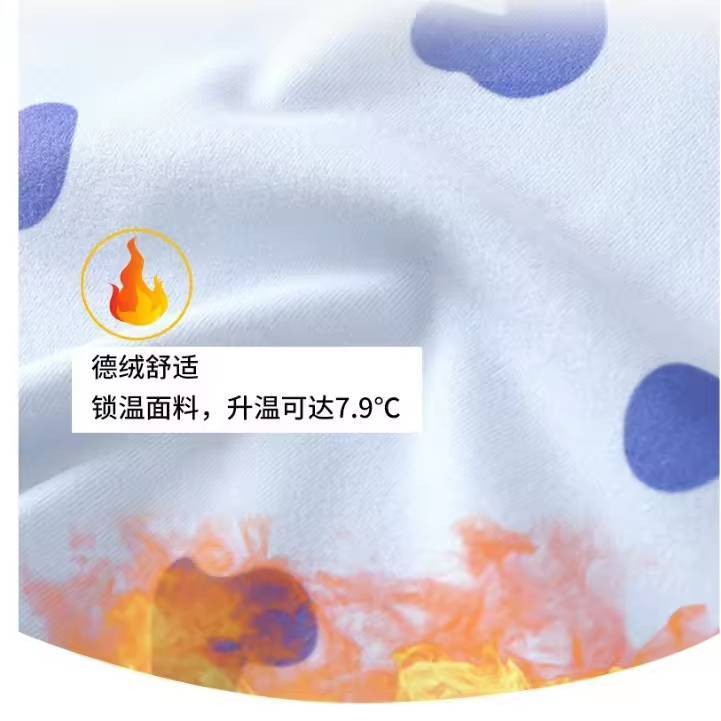 ชุดนอนเด็ก ชุดกันหนาว ผ้าสำลี แขนยาว+ขายาว 80-110cm💖 - รูปที่ 6