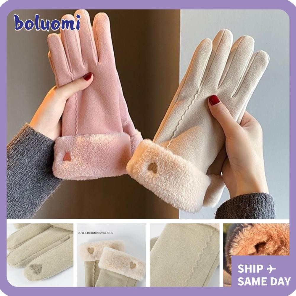 ถุงมือกันหนาว โบลูโอมิ,ถุงมือหน้าจอสัมผัสหน้าจอสัมผัสหน้าจอสัมผัสแบบสัมผัสแบบเต็มนิ้ว,เย็บปักถักร้อยหัวใจอบอุ่นกันลมถุงมือกันเย็นกีฬากลางแจ้ง