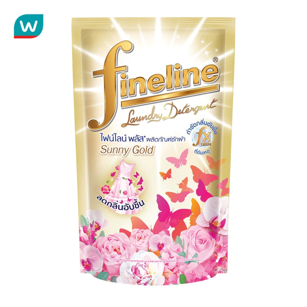 Fineline ไฟน์ไลน์ ผลิตภัณฑ์ซักผ้า พลัส ซันนี่ โกลด์ 550 มล.
