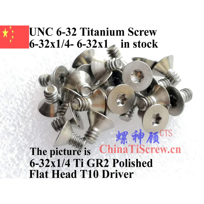 T10 Driver Titanium screw 6-32x1/4 6-32x5/16 6-32x3/8 6-32x1/2 6-32x5/8 6-32x3/4 6-32x13/16 6-32x7/8