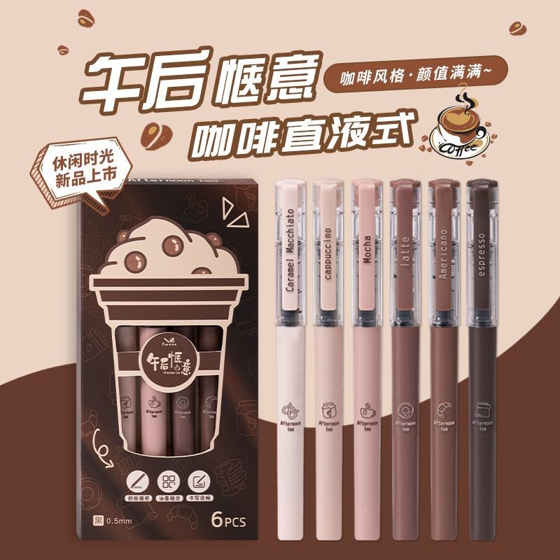 ปากกาเจลประเภทของเหลวตรง Quick-Drying Rollerball ปากกานักเรียนเฉพาะ Quick-Drying 0.5 มม. ปากกา