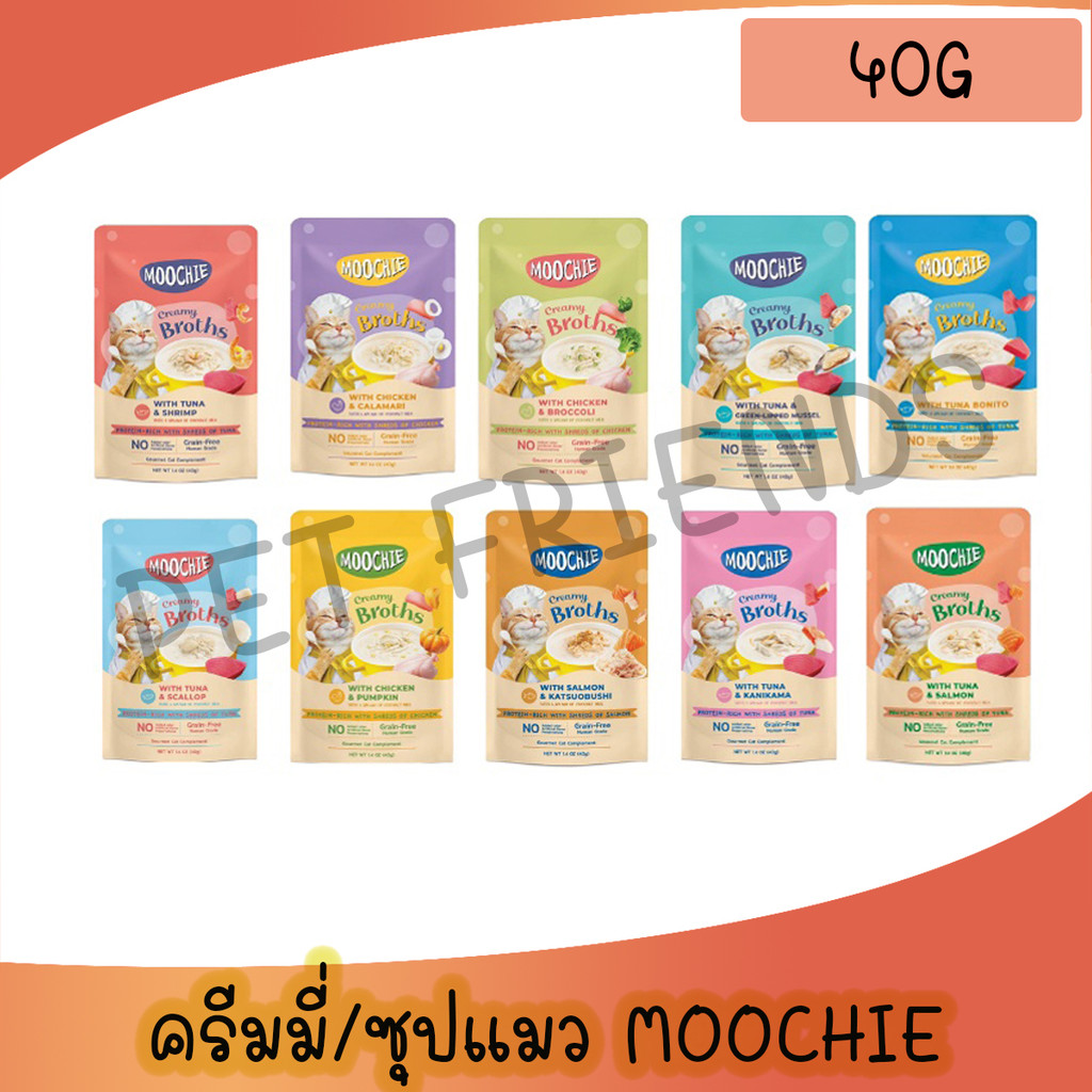 (ซองเดี่ยว 40g) Moochie มูชี่ Creamy Broths มูชี่ อาหารแมว ครีมมี่ซุปแมว