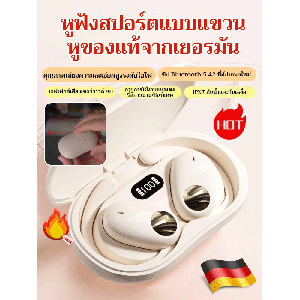 180° rotating open-back OWS Bluetooth headset Extremely long standby sports Bluetooth headset