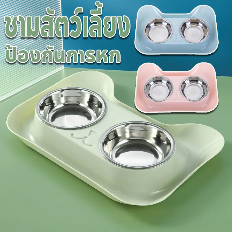 พร้อมจัดส่ง🐶😽2in1 ชามสัตว์เลี้ยง ชามอาหารแมว ชามอาหารกันมด ชาม2หลุม สแตนเลสถอดล้างได้ หมา แมว หน้าแมว