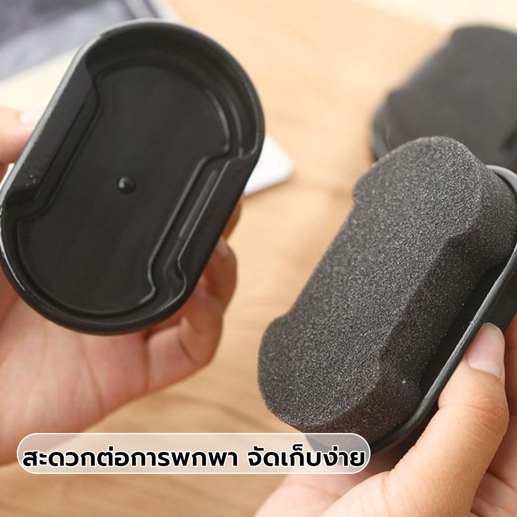 LEXO ฟองน้ำขัดเคลือบเงารองเท้า แว็กซ์รองเท้า ฟองน้ำขัดเคลือบเงารองเท้า ทำความสะอาดคราบบนรองเท้า Shoe polish sponge