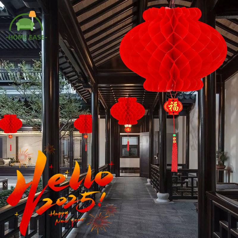 โคมไฟสีแดงจีน 2pcs โคมแดง โคมตรุษจีน แขวนหน้าบ้าน ร้านค้า แขวนหน้าบ้าน Chinese Lantern