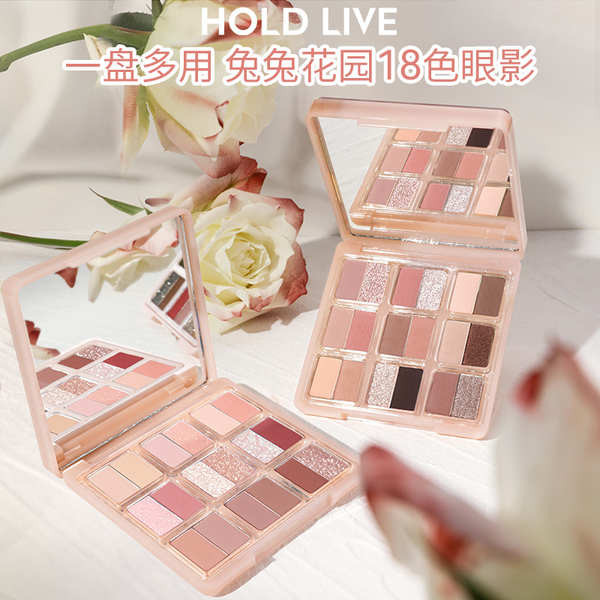 พาเลทตา odbo พาเลทตา HOLD LIVE Bunny Sweetheart Garden Eyeshadow Palette 18 สี Pearls Matte Directio
