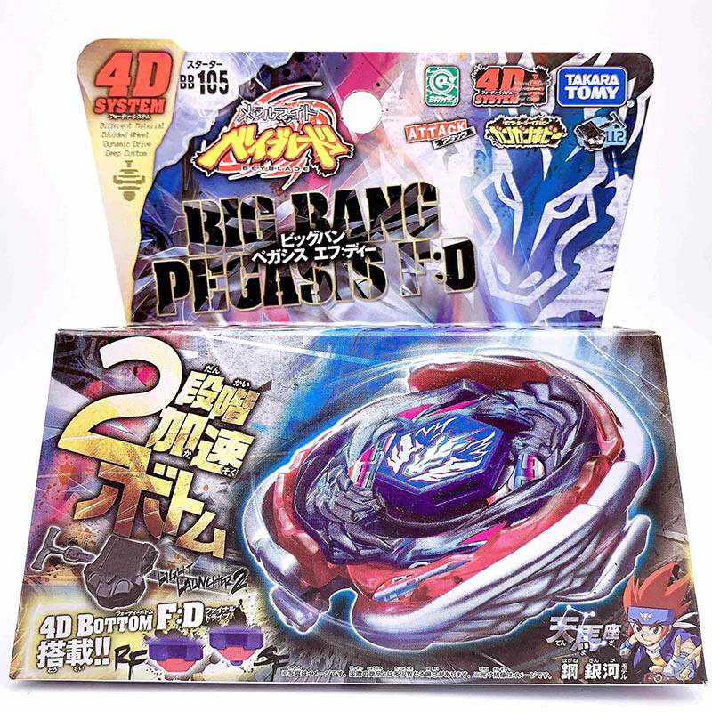 TAKARA TOMY Big Bang Pegasis F:D Beyblade Cosmic Pegasus Metal BB105 ใหม่ในกล่อง
