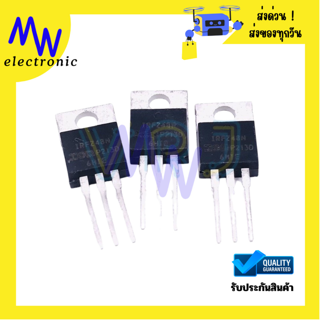 IRFZ48N MOSFET N-Channel รุ่น TO-220 กระแสสูง 50A แรงดัน 60V ของใหม่มีพร้อมส่งในไทย