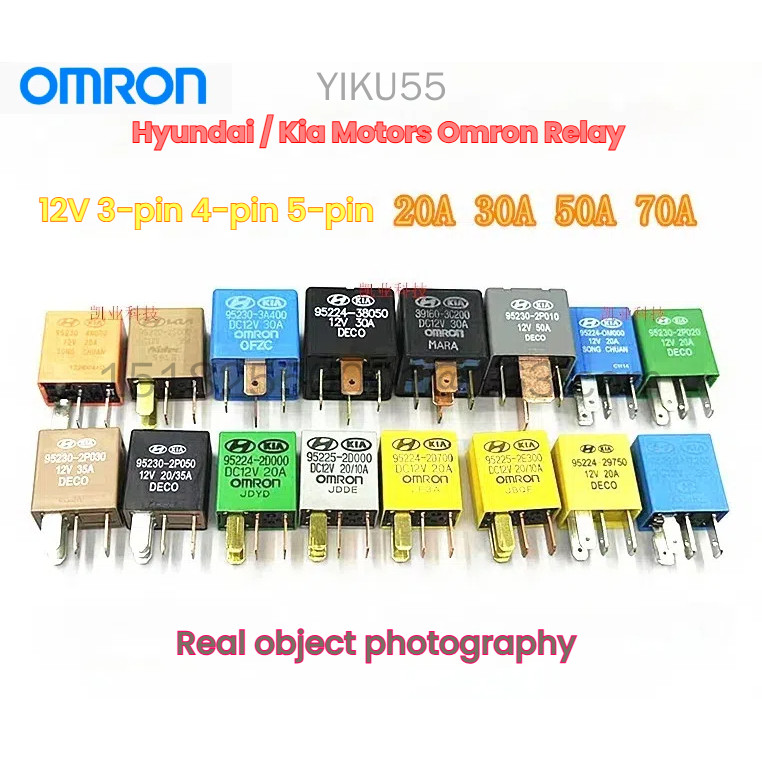 Omron รีเลย์รถยนต์ 12V Hyundai Kia พัดลมไฟสูงรีเลย์เครื่องปรับอากาศ รีเลย์สตาร์ท