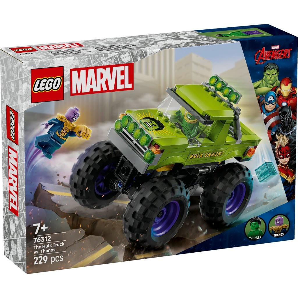 🔥LEGO Super Heroes Marvel 76312 The Hulk Truck vs. Thanos (229 Pieces)🔥บล็อกของเล่น ของขวัญ