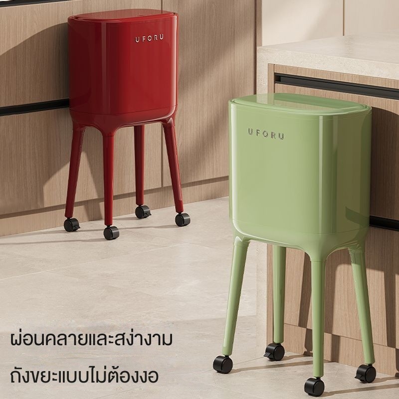 ถังขยะสไตล์วินเทจแบบไม่โค้งงอพร้อมขา ถังเก็บขยะเคลื่อนย้ายได้สำหรับใช้ในบ้าน ความจุขนาดใหญ่