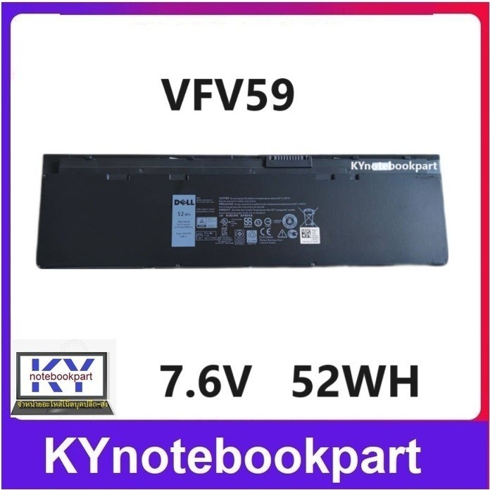 BATTERY ORIGINAL DELL แบตเตอรี่ ของแท้  Dell Latitude E7240  E7250 E7240 ULTRABOOK Latitude 12 7000 