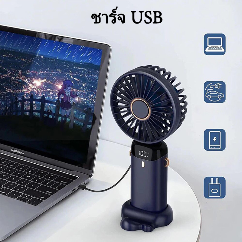 Voltoy USB พัดลมมือถือมินิแบบพกพาเดสก์ท็อปพับได้พัดลมขนาดเล็กห้อยคอจอแสดงผลดิจิตอลพัดลมไฟฟ้าขนาดเล็กอโรมาเทอราพี พัดลมเ