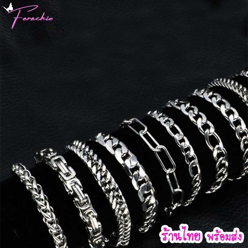 มาใหม่ พร้อมส่ง โดนน้ำได้ ไม่ลอกดำ สร้อยข้อมือ สแตนเลส สร้อยข้อมือโซ่ กระดูกงู เครื่องประดับผู้ชาย