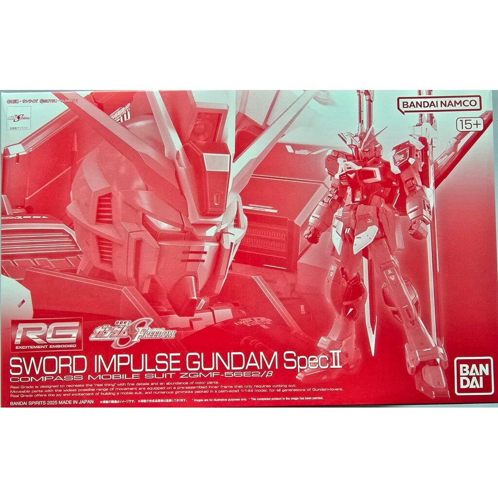 [พร้อมส่ง] Premium BANDAI RG 1/144 Sword Impulse Gundam Spec II