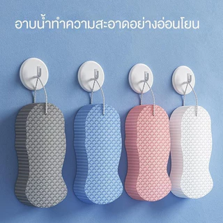 BLIVO ฟองน้ำขัดตัว ฟองน้ำขัดขี้ไคล ฟองน้ำถูตัว ฟองน้ำทำความสะอาดผิวกาย