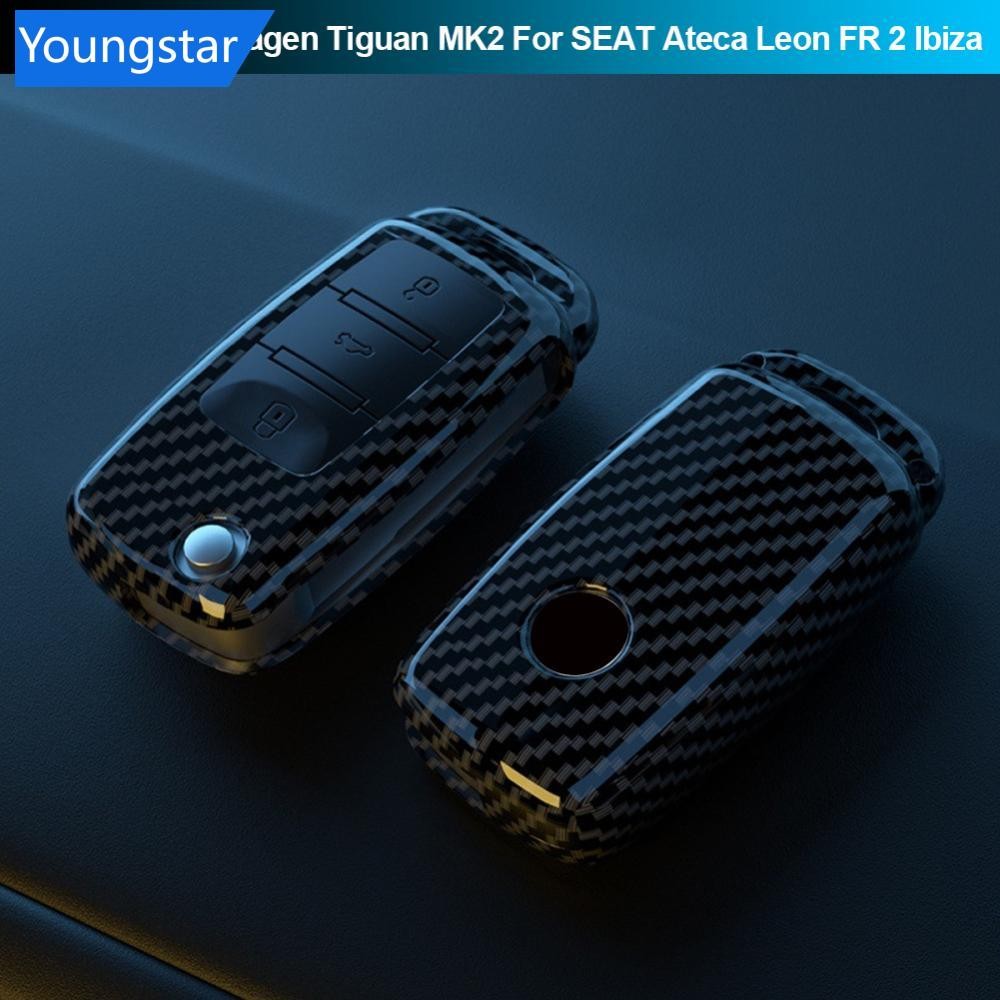 FFY ABS คาร์บอนไฟเบอร์กุญแจรถปกป้อง Fob สําหรับ VW Volkswagen Tiguan MK2 สําหรับที่นั่ง Ateca Leon FR 2 Ibiza