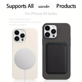 เคสซิลิโคนหรูหรา For iPhone 17air 16 Pro Max 15 14 13 12 Pro Max เคสไอโฟน 13 11 Anti-Fall โทรศัพท์มือถือเคสฝาครอบป้องกัน